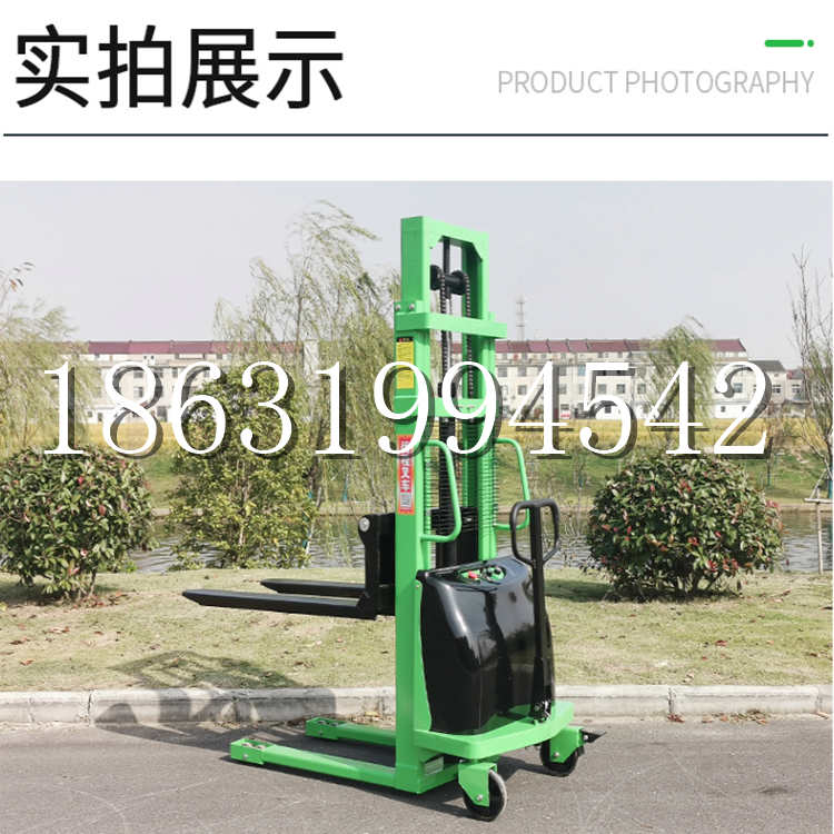 铁西区电动叉车堆高车液压铲车电瓶1吨2吨站驾步行式小型全自动叉车